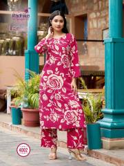 Radhika Lifestyle   LEGACY VOL 4